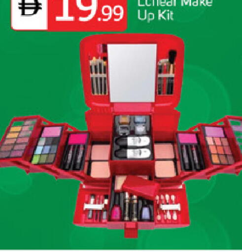 available at TALAL MARKET in UAE - Sharjah / Ajman