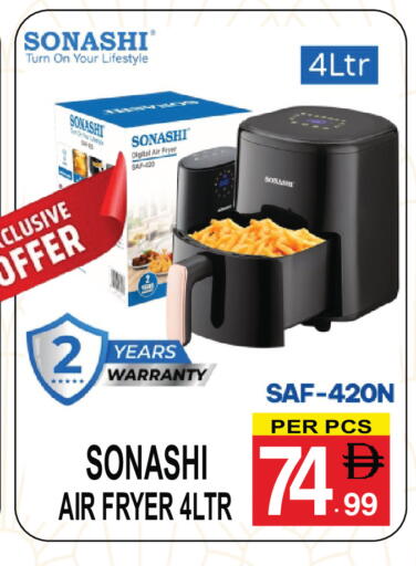 available at Friday Center in UAE - Sharjah / Ajman