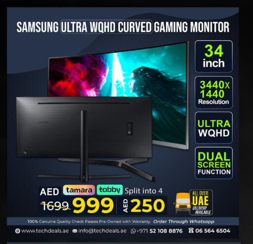 available at TechDeals Electronics Trading in UAE - Umm al Quwain