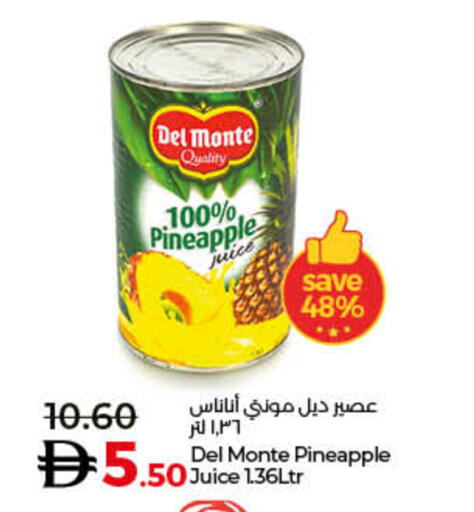 Pineapple available at Lulu Hypermarket in UAE - Dubai