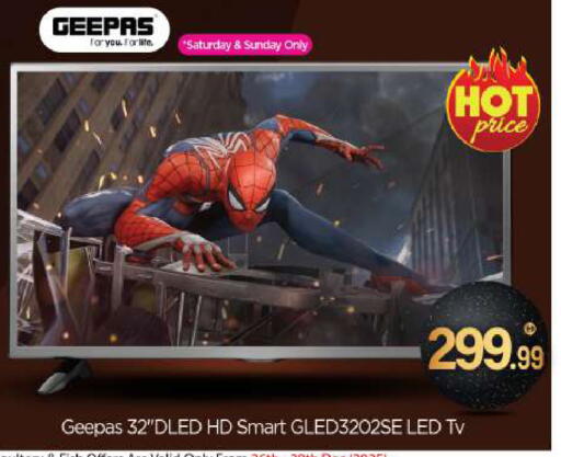 available at BIGmart in UAE - Abu Dhabi