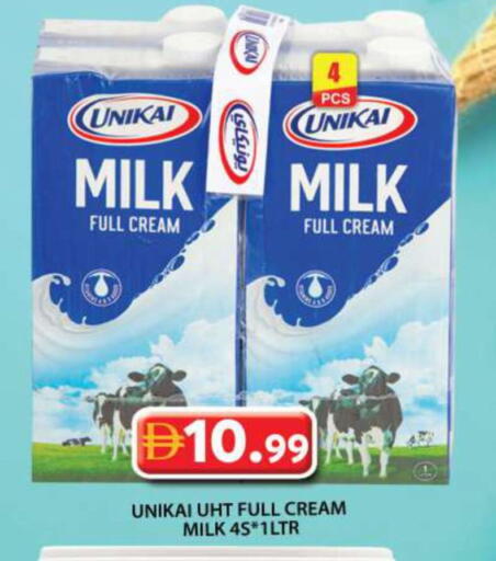 available at Grand Hyper Market in UAE - Sharjah / Ajman