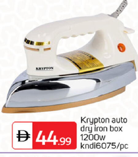 available at سوق طلال in الإمارات العربية المتحدة , الامارات - أبو ظبي