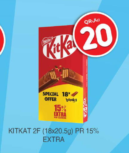 available at Rawabi Hypermarket in Qatar - Umm Salal