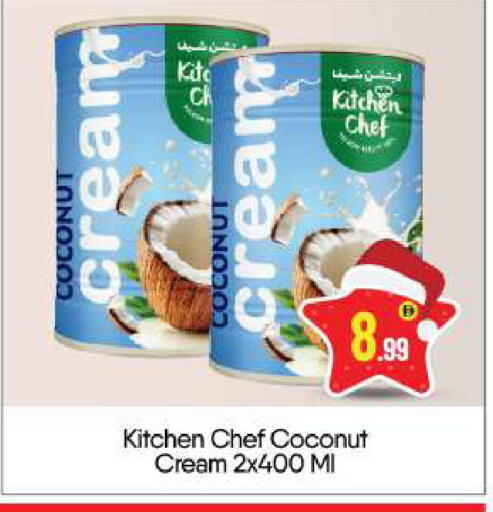 Coconut available at BIGmart in UAE - Dubai