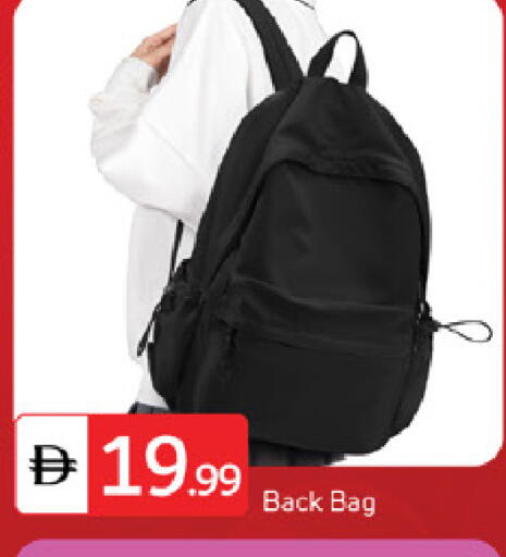 available at سوق طلال in الإمارات العربية المتحدة , الامارات - الشارقة / عجمان