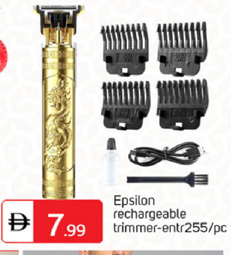 available at سوق طلال in الإمارات العربية المتحدة , الامارات - أبو ظبي