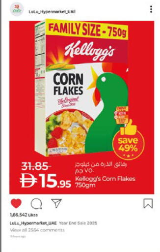 available at Lulu Hypermarket in UAE - Abu Dhabi