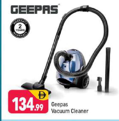 available at Shaklan  in UAE - Dubai