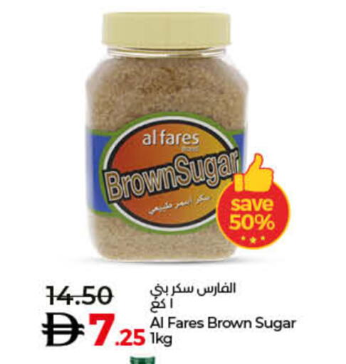 available at لولو هايبرماركت in الإمارات العربية المتحدة , الامارات - رَأْس ٱلْخَيْمَة