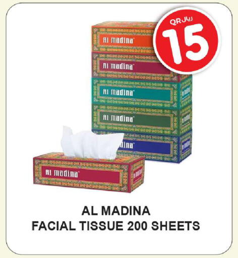 available at Rawabi Hypermarket in Qatar - Umm Salal