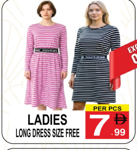 available at Friday Center in UAE - Sharjah / Ajman