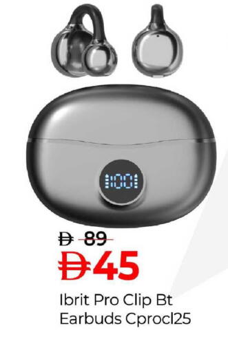 available at مارك & سيف in الإمارات العربية المتحدة , الامارات - الشارقة / عجمان