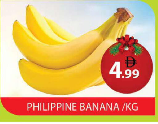 Banana from Philippines available at AL MADINA (Dubai) in UAE - Dubai