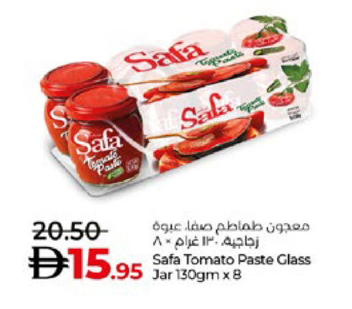 Tomato available at Lulu Hypermarket in UAE - Abu Dhabi