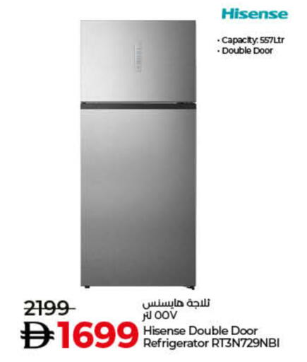 available at Lulu Hypermarket in UAE - Dubai