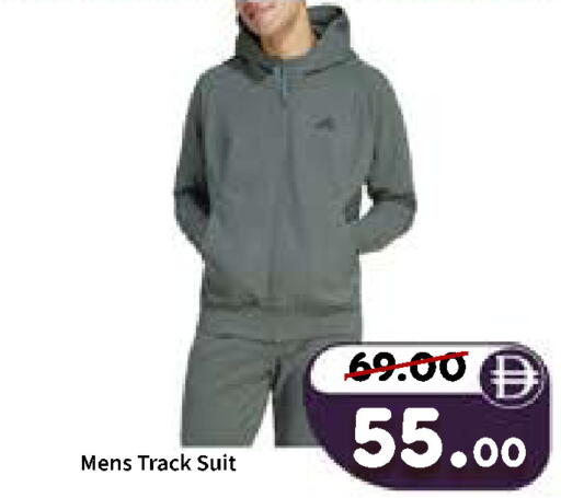 available at رويال جلف هايبرماركت in الإمارات العربية المتحدة , الامارات - أبو ظبي