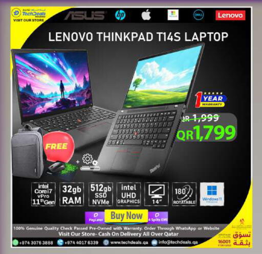 available at Tech Deals Trading in Qatar - Al Shamal