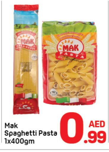 available at Day to Day Department Store in UAE - Sharjah / Ajman