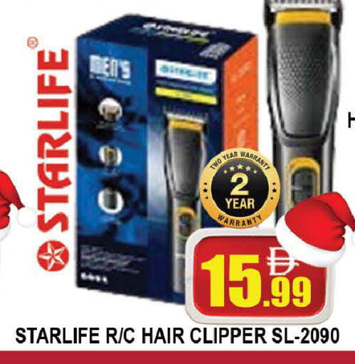 available at AL MADINA (Dubai) in UAE - Dubai