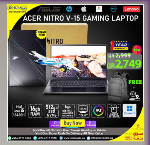 available at تك ديلس ترادينغ in قطر - الشحانية