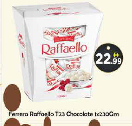 available at AIKO Mall and AIKO Hypermarket in UAE - Dubai