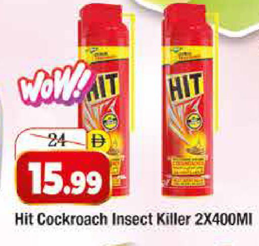 available at المدينة in الإمارات العربية المتحدة , الامارات - دبي