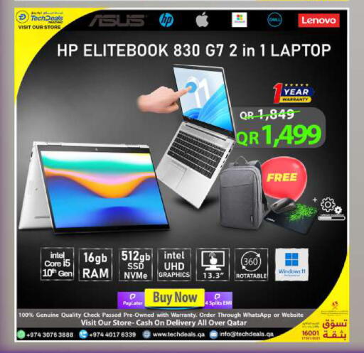 available at Tech Deals Trading in Qatar - Al Daayen