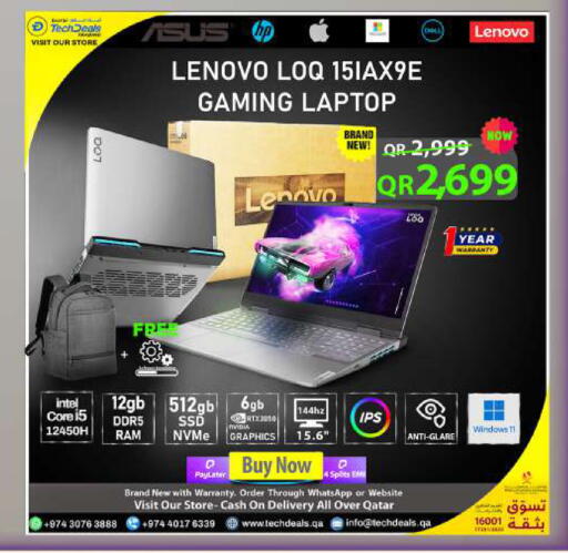 available at Tech Deals Trading in Qatar - Al-Shahaniya