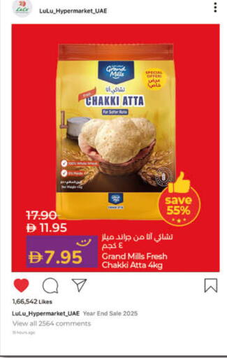 available at Lulu Hypermarket in UAE - Ras al Khaimah