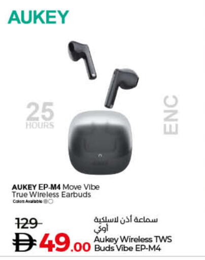 available at لولو هايبرماركت in الإمارات العربية المتحدة , الامارات - رَأْس ٱلْخَيْمَة