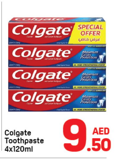 available at Day to Day Department Store in UAE - Sharjah / Ajman