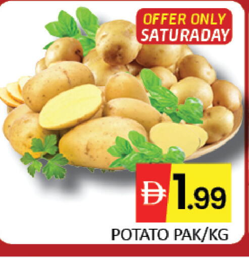 Mango Potato available at Mango Hypermarket LLC in UAE - Dubai