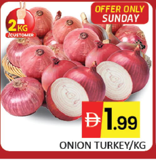 Mango Onion from Turkey available at Mango Hypermarket LLC in UAE - Dubai