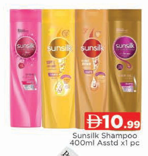 available at AL MADINA (Dubai) in UAE - Dubai