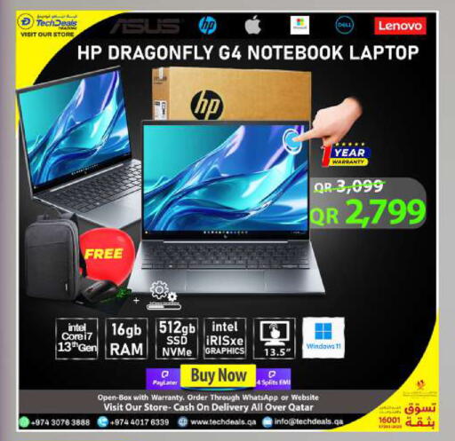 available at Tech Deals Trading in Qatar - Al Shamal