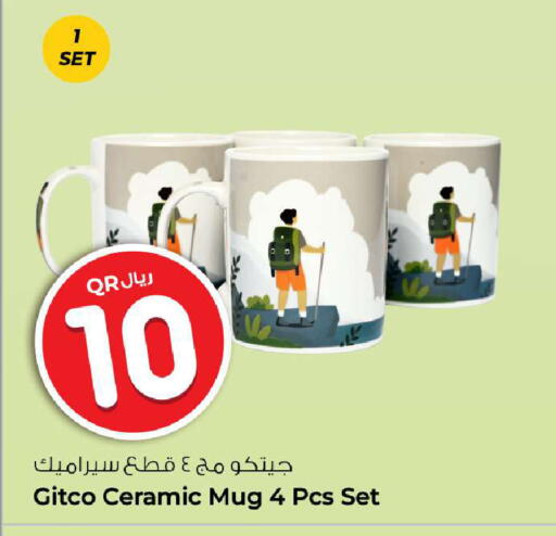 available at Rawabi Hypermarket in Qatar - Umm Salal