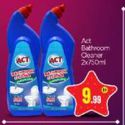 available at BIGmart in UAE - Abu Dhabi