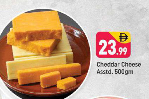 available at شكلان ماركت in الإمارات العربية المتحدة , الامارات - دبي