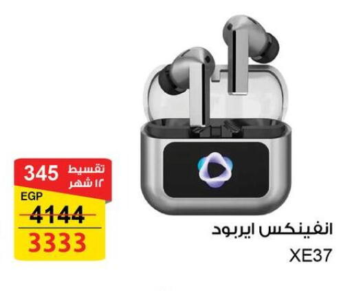 available at Fathalla Market  in Egypt - Cairo