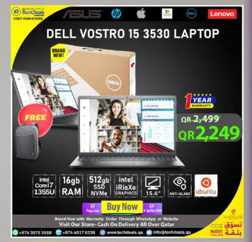 available at تك ديلس ترادينغ in قطر - الريان