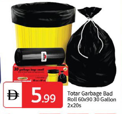 available at سوق طلال in الإمارات العربية المتحدة , الامارات - دبي