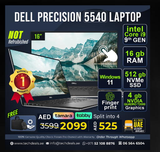 available at TechDeals Electronics Trading in UAE - Umm al Quwain