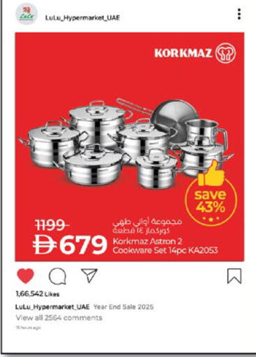 available at Lulu Hypermarket in UAE - Abu Dhabi