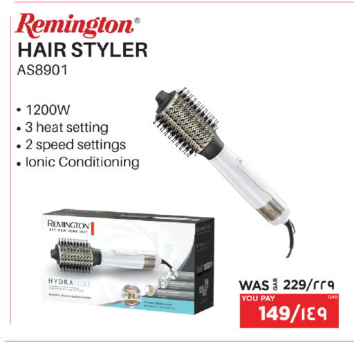 available at Emax  in Qatar - Umm Salal