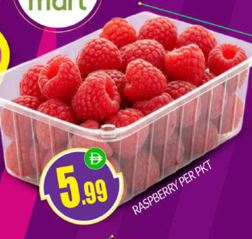 Raspberry available at بيج مارت in الإمارات العربية المتحدة , الامارات - أبو ظبي