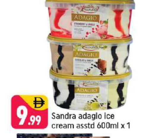 available at Shaklan  in UAE - Dubai