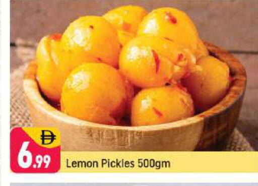 Lemon available at شكلان ماركت in الإمارات العربية المتحدة , الامارات - دبي