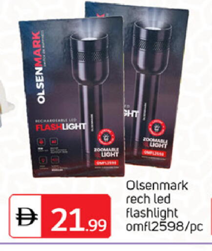 available at سوق طلال in الإمارات العربية المتحدة , الامارات - أبو ظبي