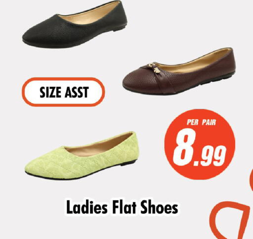 available at نايت تو نايت in الإمارات العربية المتحدة , الامارات - الشارقة / عجمان